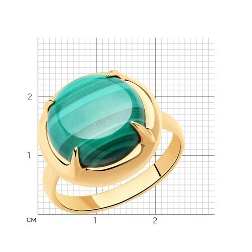 Кольцо из золочёного серебра с малахитом (Арт.83010063)