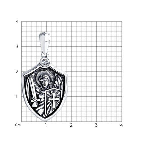 Подвеска " архангел михаил"  из серебра с фианитом (Арт.95030281)