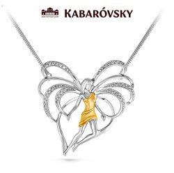 Ожерелье Кабаровский (Арт.6-001-8184)