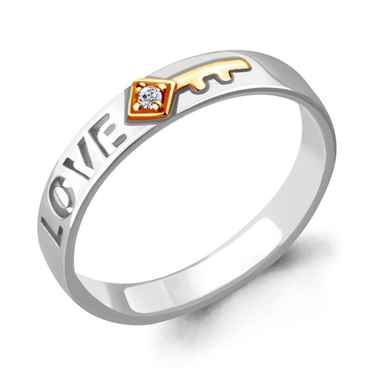 Серебряное кольцо с фианитом AQUAMARINE 68325А.5