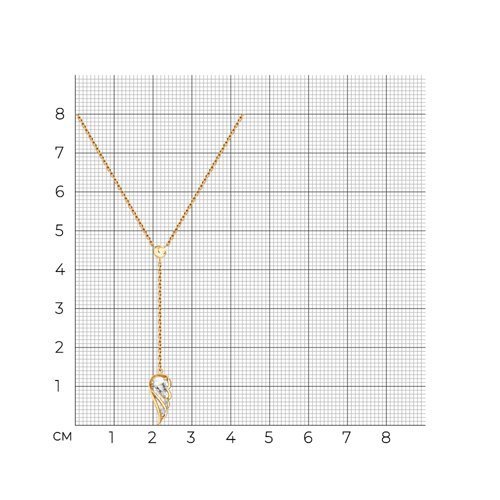 Колье золотое пробы 585 с топазом (Арт.770497)