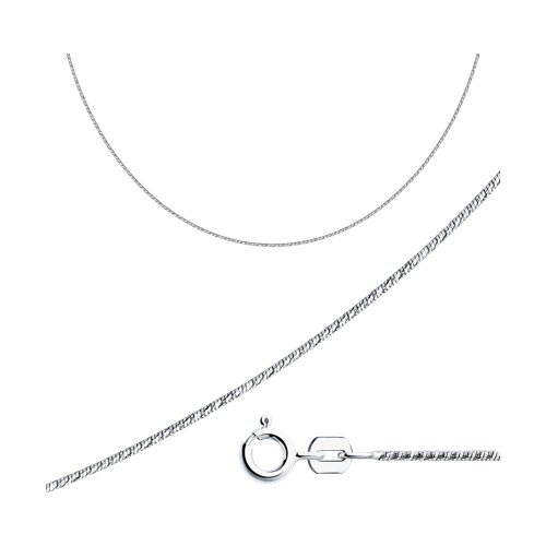 Цепь из серебра (Арт.94074437)