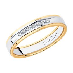 Обручальное кольцо из золота с бриллиантами (Арт.1114293-01)