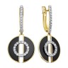 Серьги золото с бриллиантами BLACK & SHINE KABAROVSKY (арт.12-22044-1002)