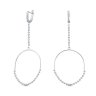Серьги Серебряные крылья (Арт.02fye9906-113)