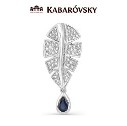 Подвеска Кабаровский (Арт.13-086-70800)