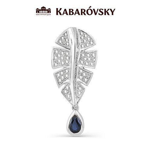 Подвеска Кабаровский (Арт.13-086-70800)
