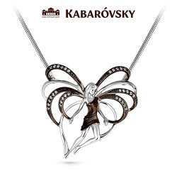 Ожерелье Кабаровский (Арт.6-001-8189)
