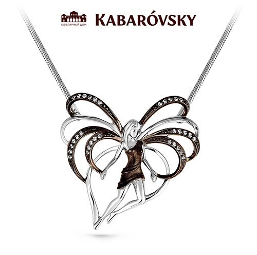 Ожерелье Кабаровский (Арт.6-001-8189)
