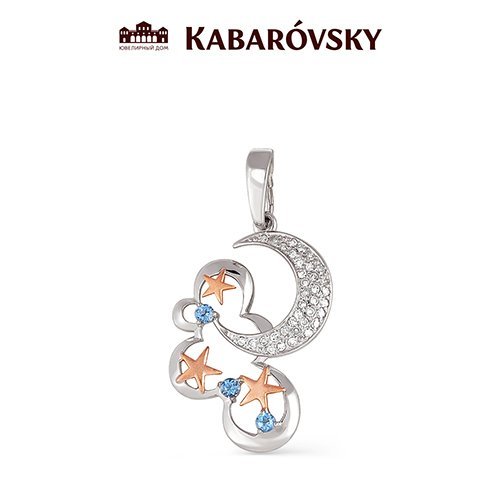 Подвеска Кабаровский (Арт.3-097-0184)