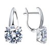Серьги из серебра с фианитом «Сияние элегантности» Соколов (арт.9402)