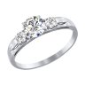 Кольцо из белого золота с фианитами (Арт.019024-3)
