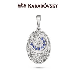 Подвеска Кабаровский (Арт.13-089-0900)