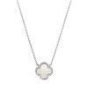 Ожерелье серебряное с жемчугом «Lucky Clover» Fresh Jewelry (арт.0001)