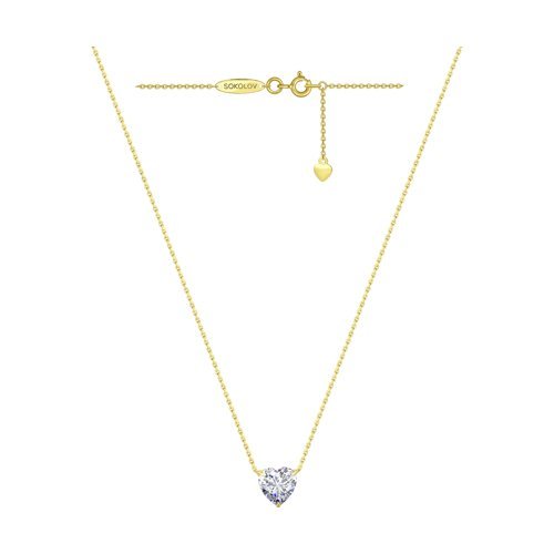 Колье из желтого золота с фианитом (Арт.070287-2)