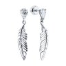 Серьги из серебра с фианитами (Арт.94026436)
