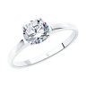 Серебряное помолвочное кольцо с фианитом (Арт.94010279)