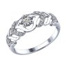 Кольцо из серебра с фианитами (Арт.94012351)