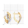 Серьги из золота с фианитами (Арт.027513)