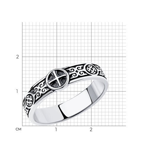 Кольцо из серебра (Арт.95-110-00941-1)