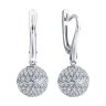 Серьги из белого золота с бриллиантами (Арт.1022165-3)