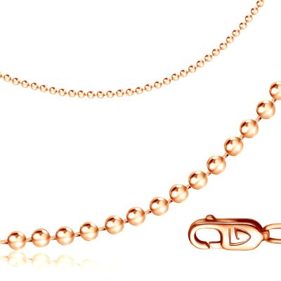 Цепь серебряная без вставок «Шарики Эстет» Estet Jewelry (арт.Т5Ц050452300П)