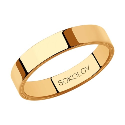 Кольцо обручальное золотое «Линия вечности» SOKOLOV (арт.111054-01)