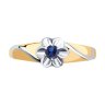 Кольцо из серебра с корундом (Арт.93-310-00982-1)