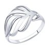 Кольцо из серебра (Арт.94-110-00872-1)