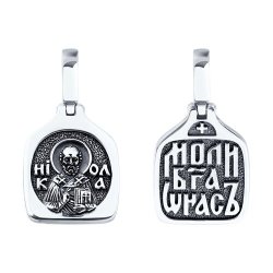 Подвеска из серебра (Арт.95030286)