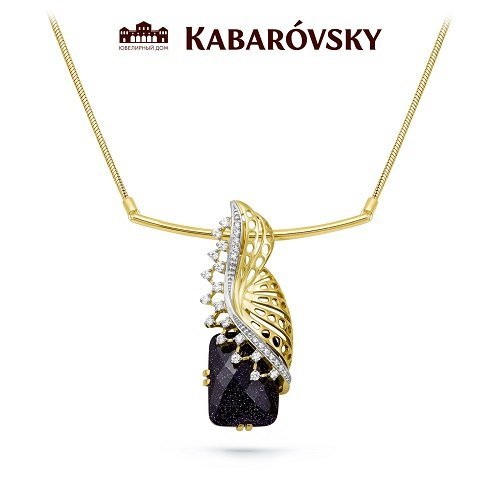 Ожерелье Кабаровский (Арт.16-033-1387)