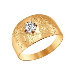 Кольцо из золота с алмазкой с фианитом (Арт.016691)