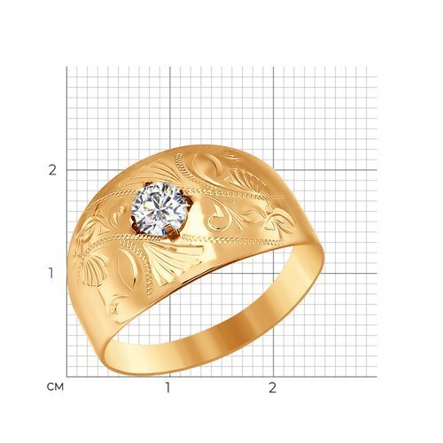 Кольцо из золота с алмазкой с фианитом (Арт.016691)