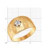 Кольцо из золота с алмазкой с фианитом (Арт.016691)