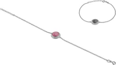 Браслет из серебра с кошачим глазом и куб. цирконием (Арт.fgb-1-10-h-13-s)