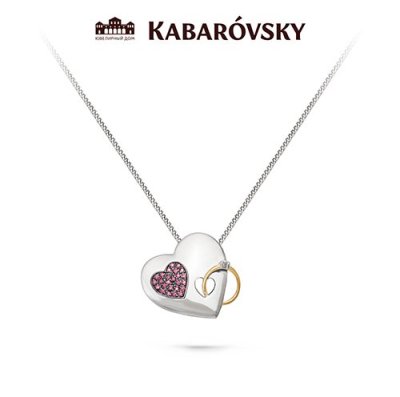 Ожерелье Кабаровский (Арт.6-004-0901)