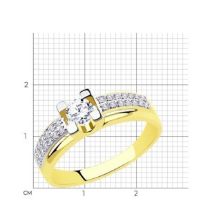 Кольцо из золота с фианитом «Сияние обещаний» Соколов (арт.018509-2)