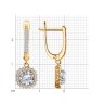 Серьги из золота с фианитами (Арт.029955)