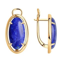Серьги из золочёного серебра с лазуритом (Арт.83020422)