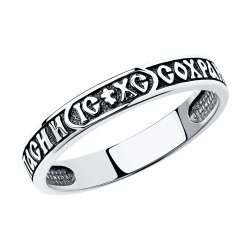 Кольцо из серебра (Арт.95-110-00942-1)