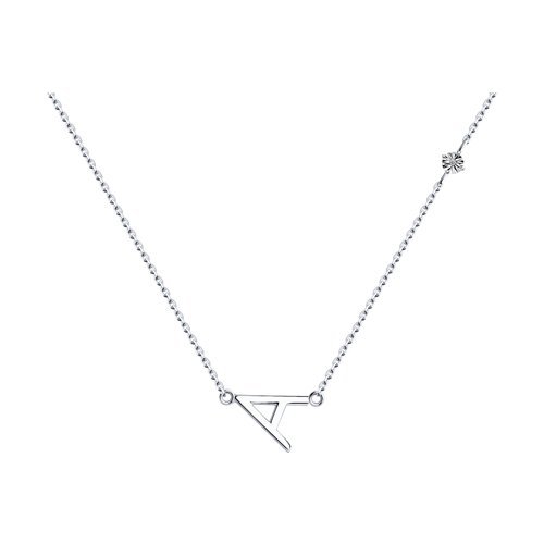 Колье из серебра с бриллиантом (Арт.87070019)