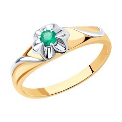 Кольцо из золочёного серебра с агатом (Арт.93-310-00982-2)