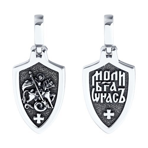 Подвеска из серебра (Арт.95030287)