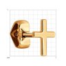 Серьга из золота (Арт.51-127-02205-1)
