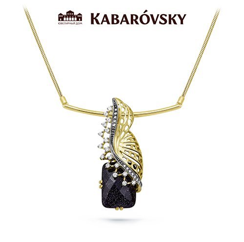 Ожерелье Кабаровский (Арт.16-033-1389)