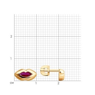 Серьги из золоченого серебра с корундом «Алая Улыбка» SOKOLOV (арт.84020043)