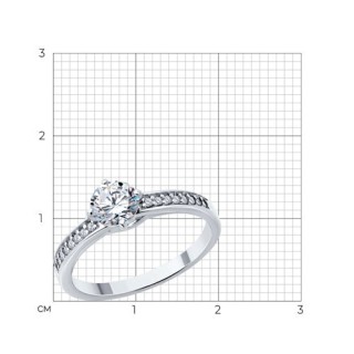Кольцо из серебра с фианитом «Сияние чувств» Соколов (арт.94-110-02135-1)