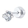 Серьги одиночные из серебра с фианитом (Арт.94170001)
