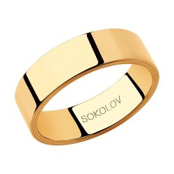 Обручальное кольцо из золота (Арт.111064-01)