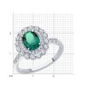 Кольцо из белого золота с бриллиантами и изумрудом (Арт.3010615-3)